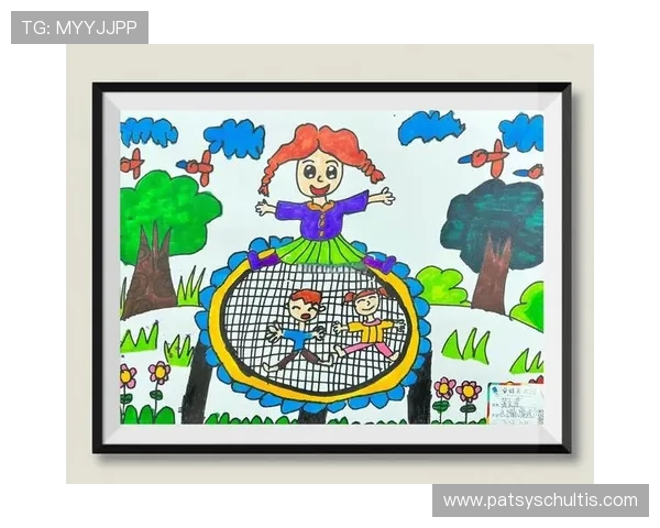 乐动体育蹦床让孩子在娱乐中提升身体协调性和平衡能力的最佳选择