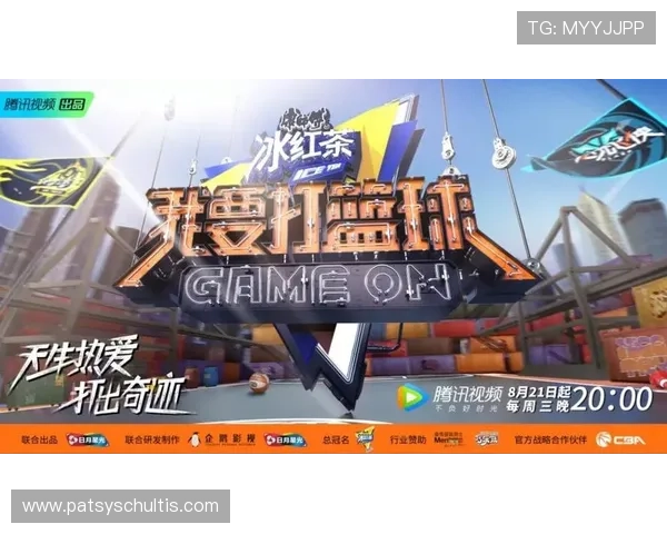 开云体育真人直播技术升级带来更流畅的观看体验和高清画质保障