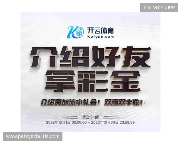 开云体育app使用教程详解让新手快速上手，享受便捷的体育赛事观看与互动体验