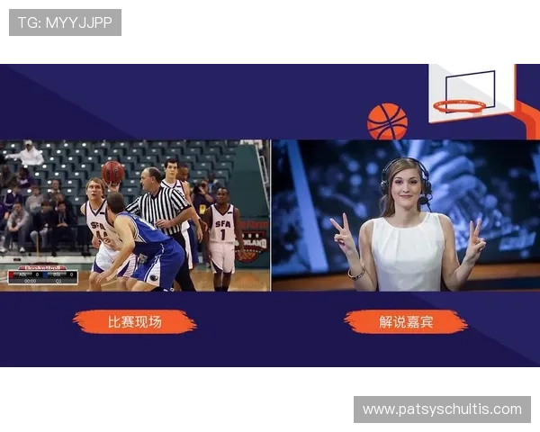 明博体育赛事直播：实时观看体育比赛的最佳途径与高清直播体验