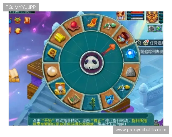 杏彩真人平台最新优惠活动详解助你轻松赢取丰厚的游戏奖励