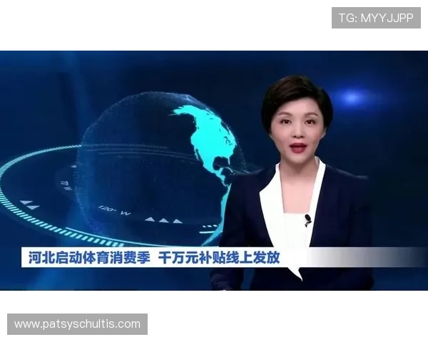 芒果体育网址如何利用会员权益获取更多独家体育资源