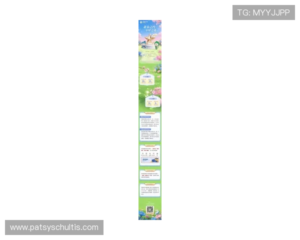 ob体育平台最新优惠活动全面解析助你轻松赢取丰厚奖励