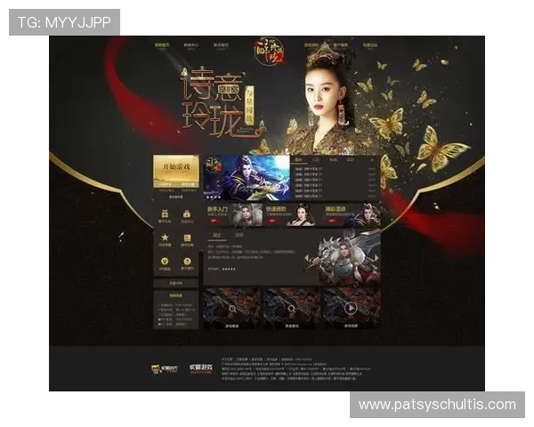 全面解析ued官备用网址的安全性与稳定性，保障玩家游戏体验与账号安全