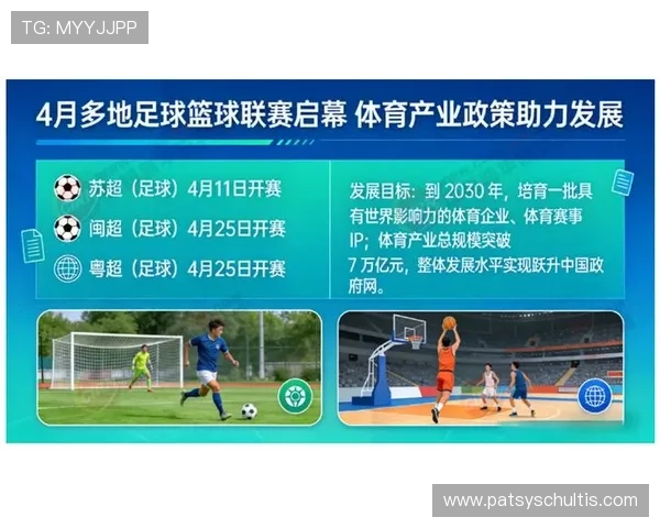 好博体育网娱乐提供专业的体育赛事资讯和深度分析满足用户的资讯需求