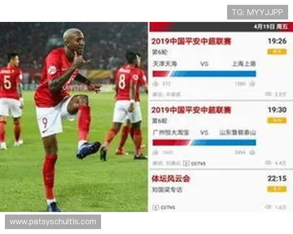 球探网足球比分即时比分直播为用户提供全面的比赛数据和实时比分更新满足多样化需求