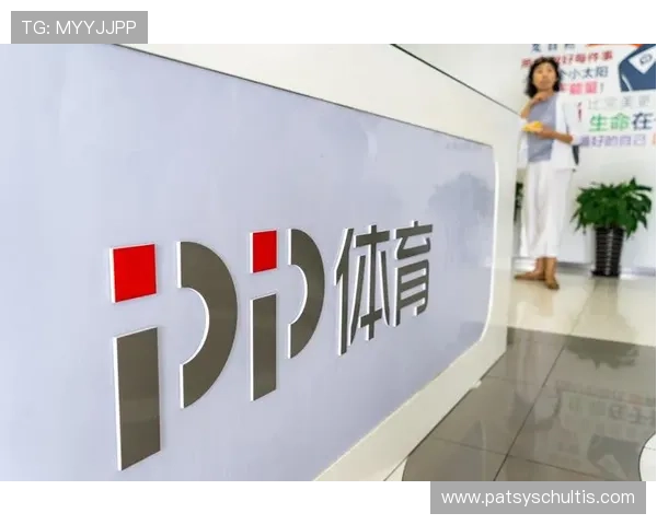 v体育官方网站的会员系统详解，如何快速注册、充值及享受专属权益