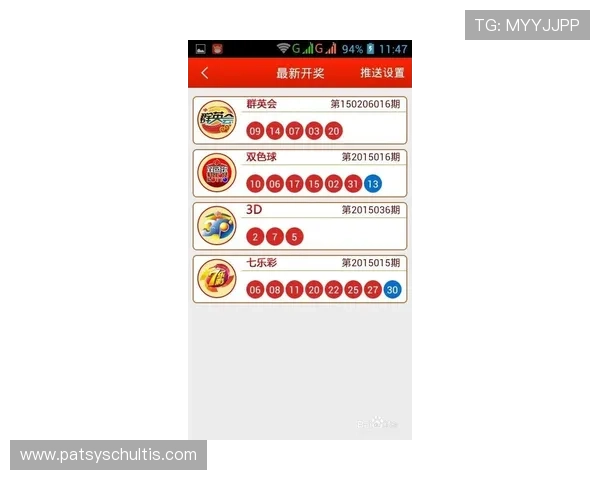 中国竞彩网官方首页竞猜网为新手用户提供详细的操作指南和投注技巧，帮助他们快速上手并提升竞猜水平