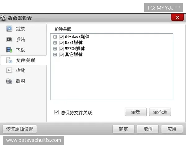 AG视讯厅全站登录遇到问题怎么办？详细解决方案与操作步骤