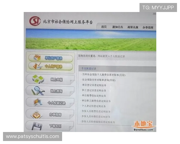 ag视讯怎么试玩新手必看攻略，详细讲解试玩流程、技巧提升及常见错误避免方法