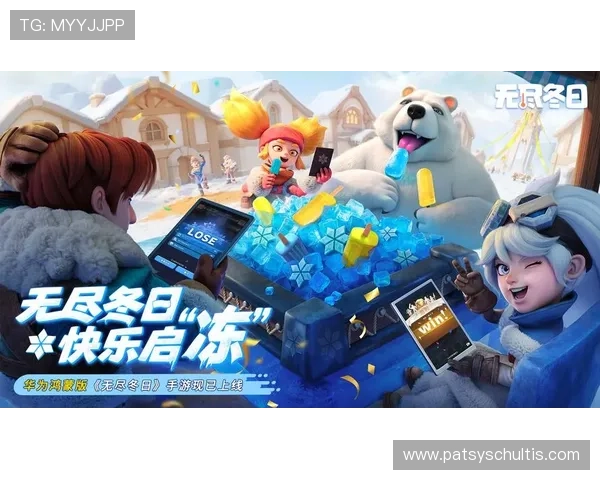 江南体育旗舰平台如何实现多终端无缝连接与跨平台体验