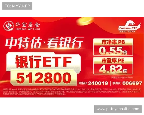 AG视讯直营网站最新优惠活动与福利礼包详细介绍助你轻松获取更多游戏奖励