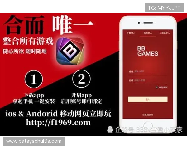 bb视讯平台哪个最靠谱，轻松赢钱的优质选择指南