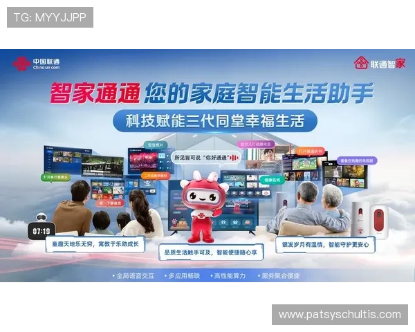 OG视讯官方合作伙伴介绍，了解平台背后的实力团队与优质资源保障用户体验