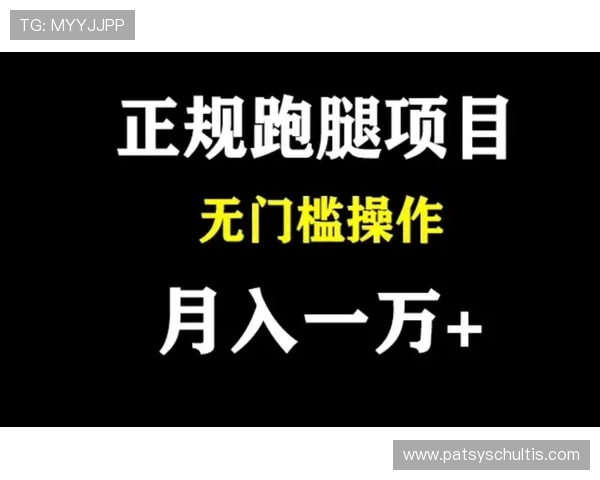 pa视讯积分兑换流程全攻略帮助新手玩家轻松操作