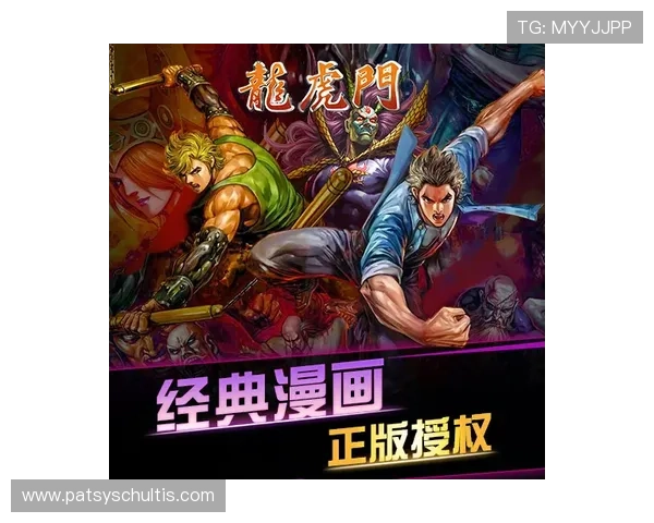 PA龙虎真人游戏最新攻略，教你如何在真人龙虎中赢得更多胜利