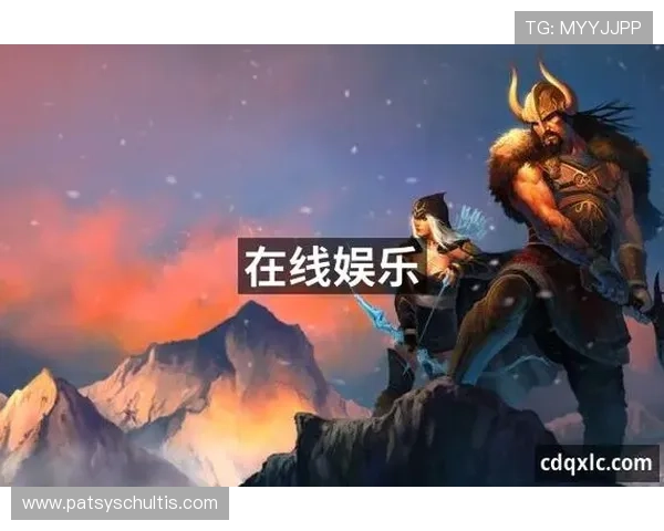 九游真人游戏的优势与特色分析让你选择更放心的真人娱乐平台