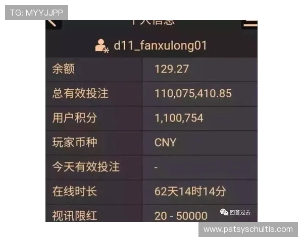 亚星百家乐官方网如何保障玩家资金安全与隐私保护措施
