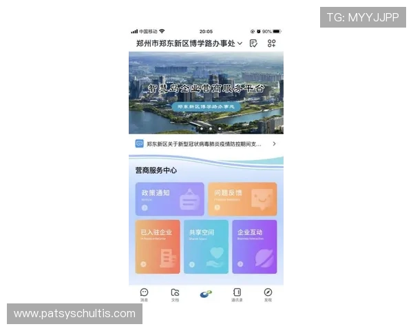 优发官方用户评价与反馈，真实玩家体验分享助你选择优发平台