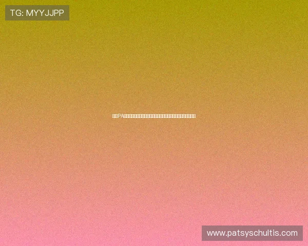 提升PA视讯安全水平的实用技巧与行业最佳实践保障游戏生态健康发展